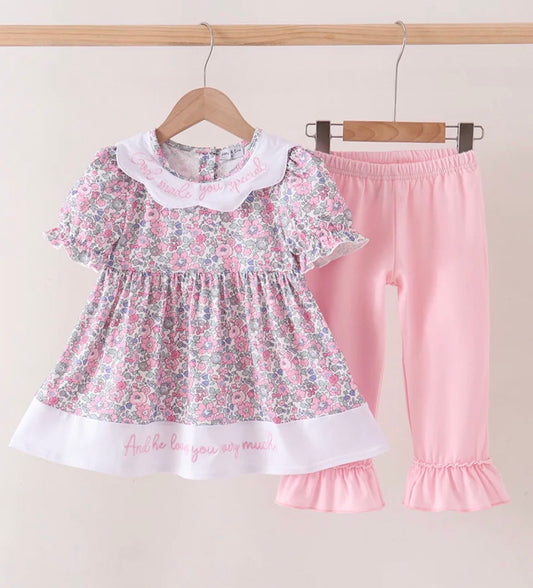 God Made You Very Special and He Loves You Very Much Outfit Set